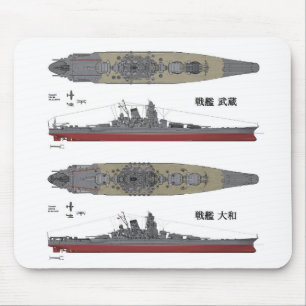 Yamato&Musashi , Battleship Mouse Pad