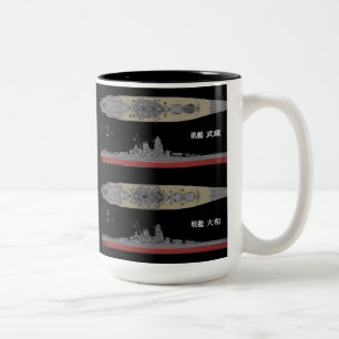 Yamato & Musashi, Battleship Two-Tone Coffee Mug