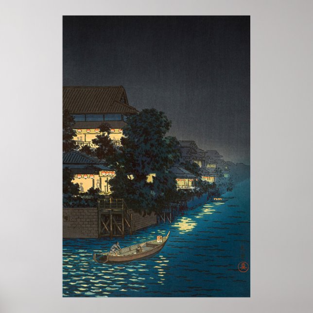Yanagibashi by Tsuchiya Koitsu Poster (Front)
