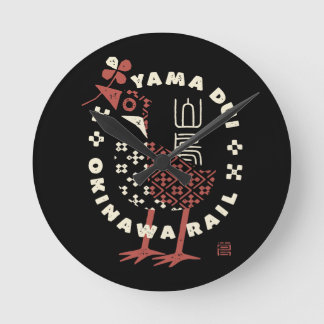 Yanbarkina 01 round clock