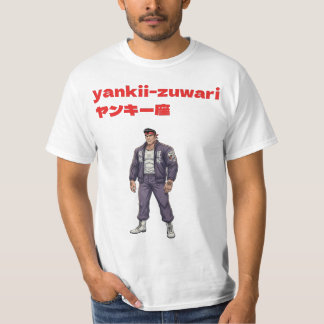 Yankii-Zuwari T-Shirt