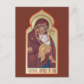 Yaroslavl Mother of God Prayer Card