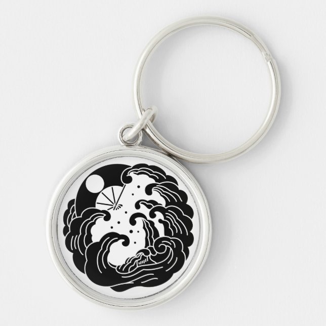 Yashima fan key ring (Front)