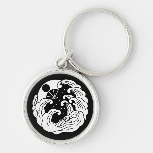 Yashima fan key ring (Front)