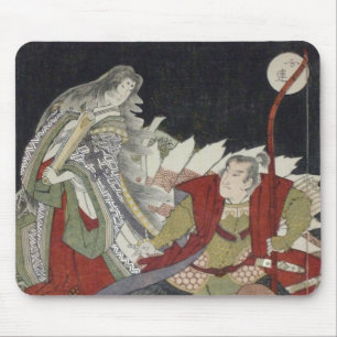 Yashima Gakutei Fox & Miuranosuke Surimono Mouse Pad