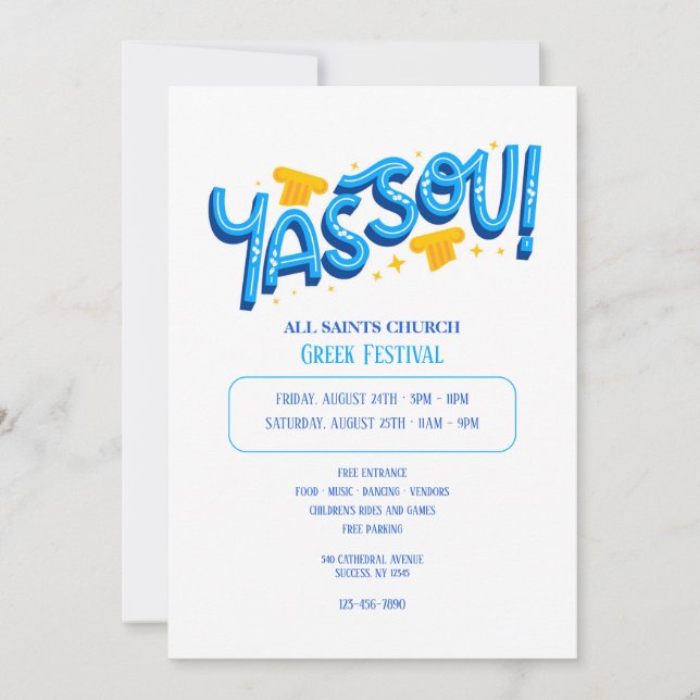 Yassou Greek  Invitation (Front)