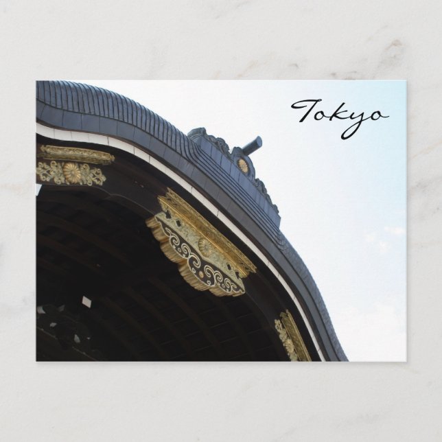 yasukuni roof postcard (Front)