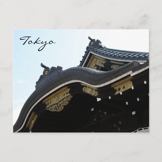yasukuni shrine roof postcard (Front)