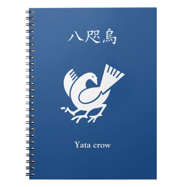 Yata crow notebook (Front)