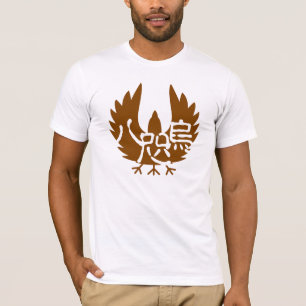 yatagarasu T-Shirt