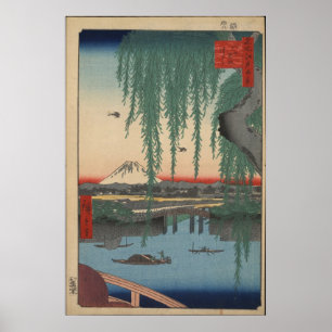 Yatsumi Bridge Poster