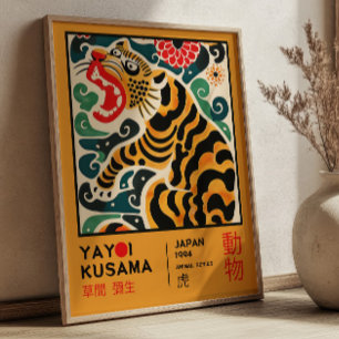 Yayoi Kusama Asian Tiger Retro Exhibition Poster