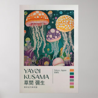Yayoi Kusama Exhibition Poster, Japandi Poster