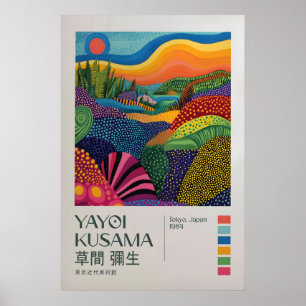 Yayoi Kusama Exhibition Poster, Maximalist Poster
