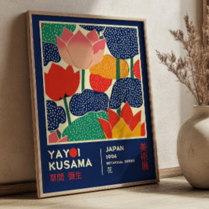 Yayoi Kusama Floral Exhibition Pop Art Retro Poster
