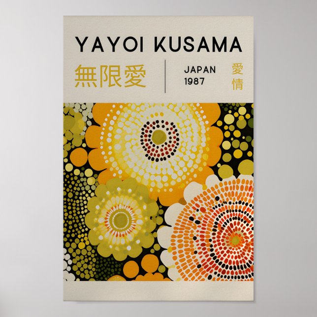Yayoi Kusama Inspired Abstract Art Print  (Front)