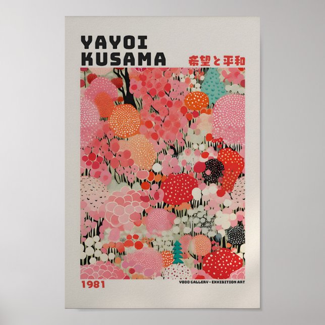 Yayoi Kusama Inspired Abstract Art Print (Front)