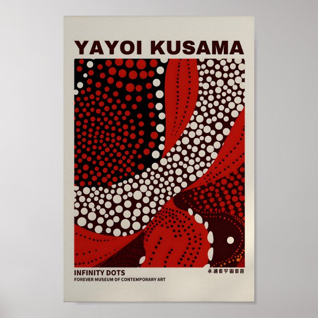 Yayoi Kusama Inspired Abstract Art Print (Front)