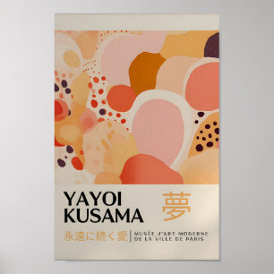 Yayoi Kusama Inspired Abstract Art Print