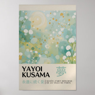 Yayoi Kusama Inspired Abstract Art Print 