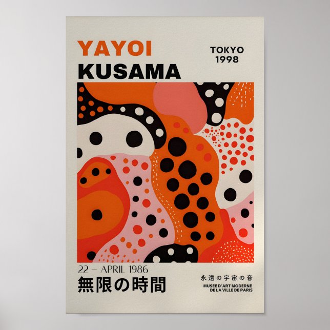 Yayoi Kusama Inspired Abstract Art Print (Front)