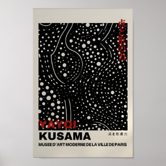 Yayoi Kusama Inspired Abstract Art Print