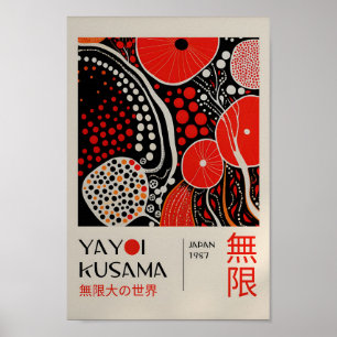 Yayoi Kusama Inspired Abstract Art Print 