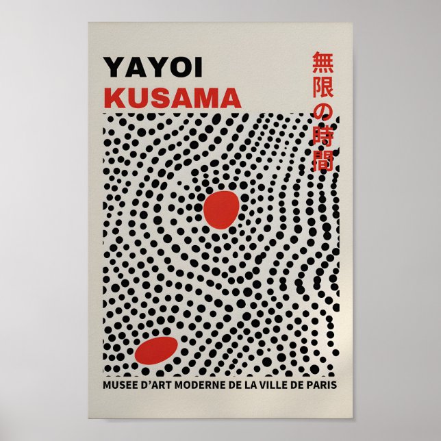 Yayoi Kusama Inspired Abstract Art Print (Front)