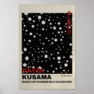 Yayoi Kusama Inspired Abstract Art Print