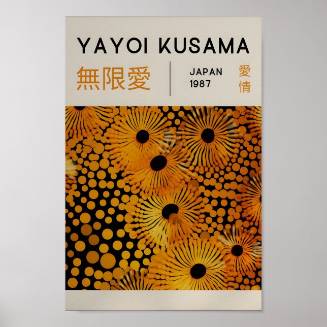 Yayoi Kusama Inspired Abstract Art Print  (Front)