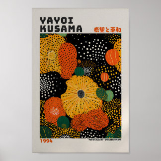 Yayoi Kusama Inspired Abstract Art Print