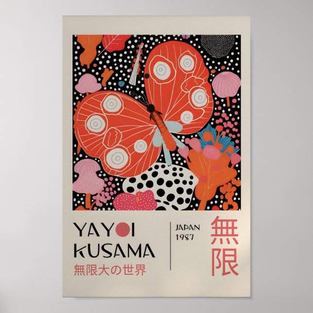 Yayoi Kusama Inspired Abstract Art Print (Front)