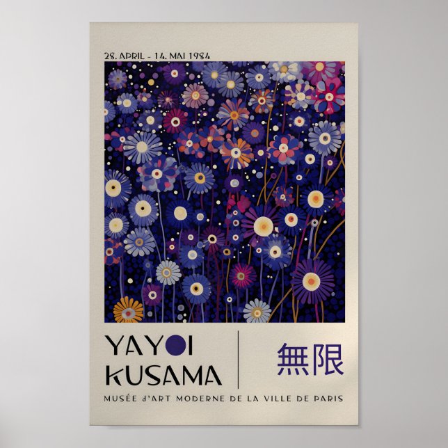 Yayoi Kusama Inspired Abstract Art Print  (Front)