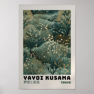 Yayoi Kusama Inspired Abstract Art Print