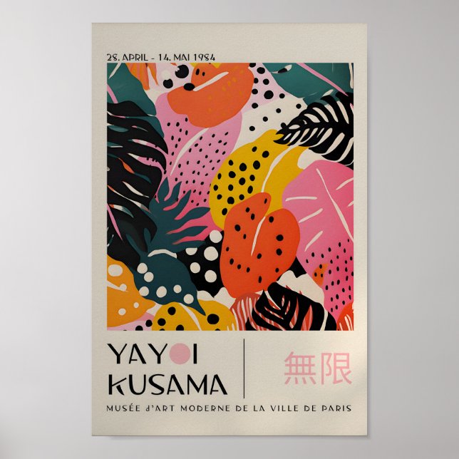 Yayoi Kusama Inspired Abstract Art Print  (Front)