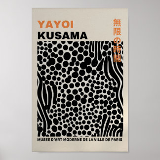 Yayoi Kusama Inspired Abstract Art Print