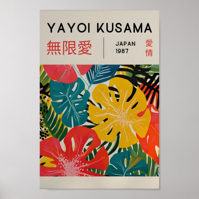 Yayoi Kusama Inspired Abstract Art Print  (Front)