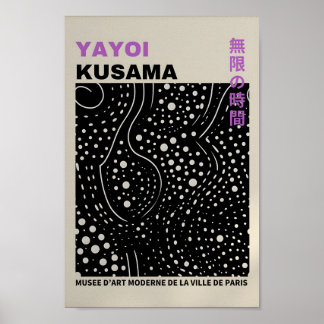 Yayoi Kusama Inspired Abstract Art Print