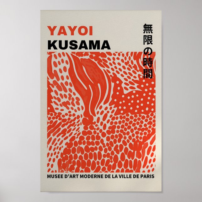 Yayoi Kusama Inspired Abstract Art Print (Front)