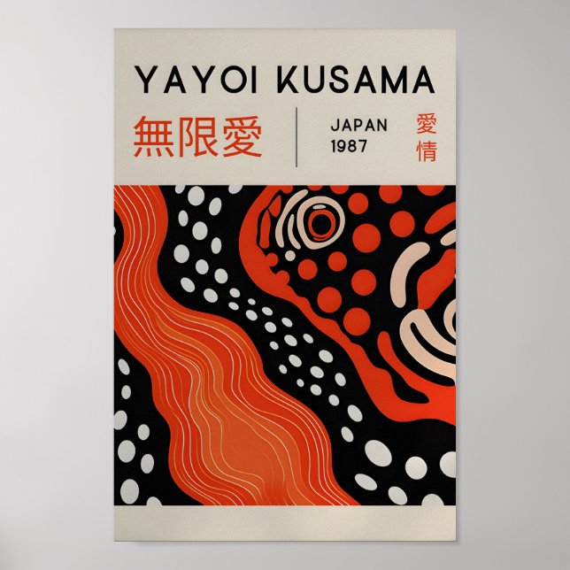 Yayoi Kusama Inspired Abstract Art Print (Front)