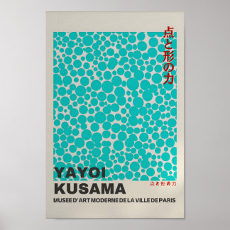 Yayoi Kusama Inspired Abstract Art Print 