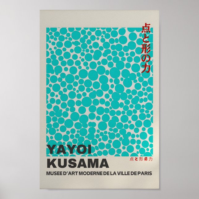Yayoi Kusama Inspired Abstract Art Print  (Front)