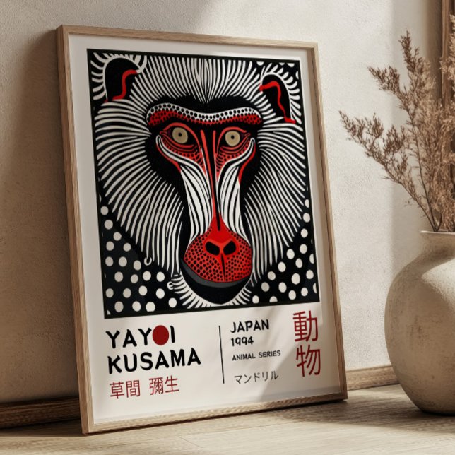 Yayoi Kusama Mandrill Retro Exhibition Poster (Creator Uploaded)