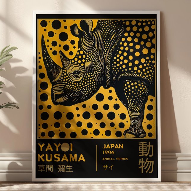 Yayoi Kusama Maximalist Rhino Japanese Exhibition  Poster (Creator Uploaded)