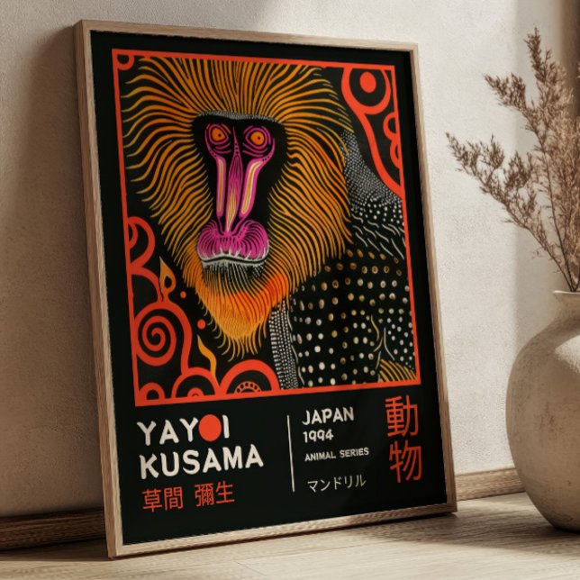 Yayoi Kusama Monkey Illustration Retro Exhibition Poster (Creator Uploaded)