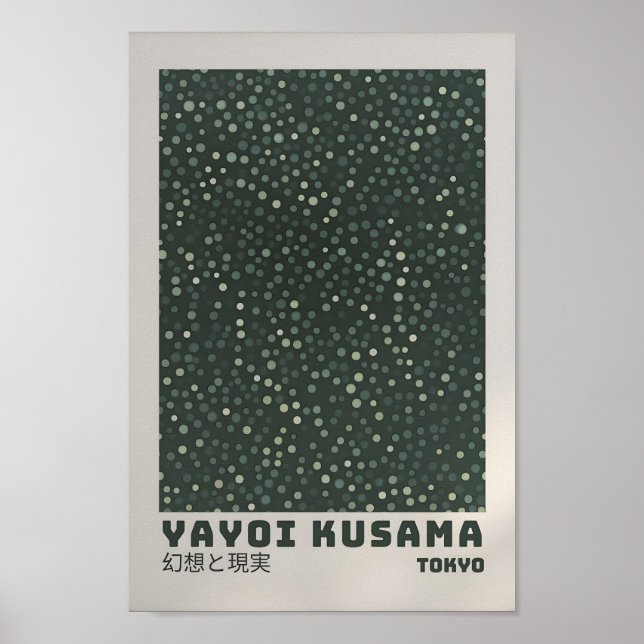 Yayoi Kusama Poster - Abstract Yayoi Kusama Print  (Front)