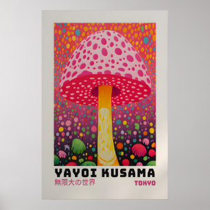 Yayoi Kusama Poster - Abstract Yayoi Kusama Print