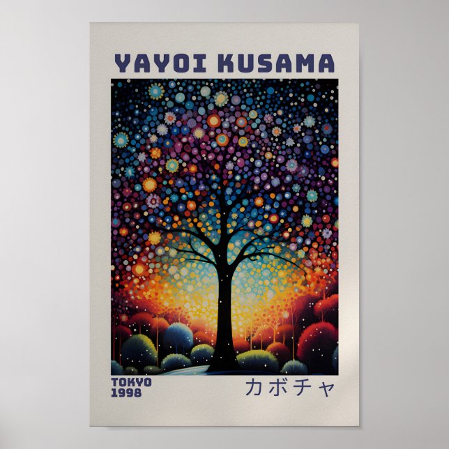Yayoi Kusama Poster - Abstract Yayoi Kusama Print  (Front)