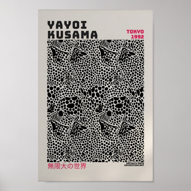 Yayoi Kusama Poster - Abstract Yayoi Kusama Print  (Front)