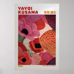 Yayoi Kusama Poster - Yayoi Kusama Inspired